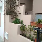 Kate's & Kallia's House * קפלוס